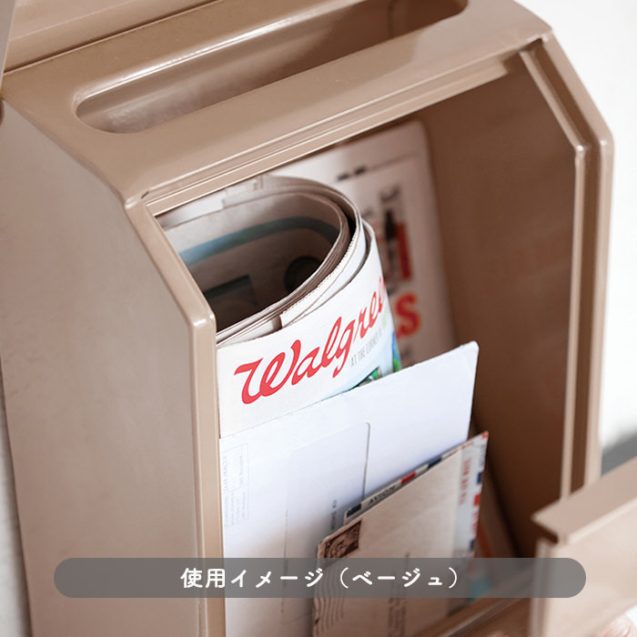US Mail box2 ロゴ入りポスト | ブラック
