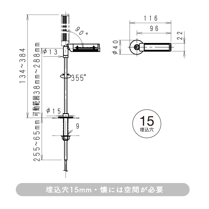 ショーケースライト【昼白色・5000K】アーム可動式｜Rectangle 2台セット