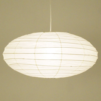 イサム・ノグチ AKARI 70EN 和紙 シェード