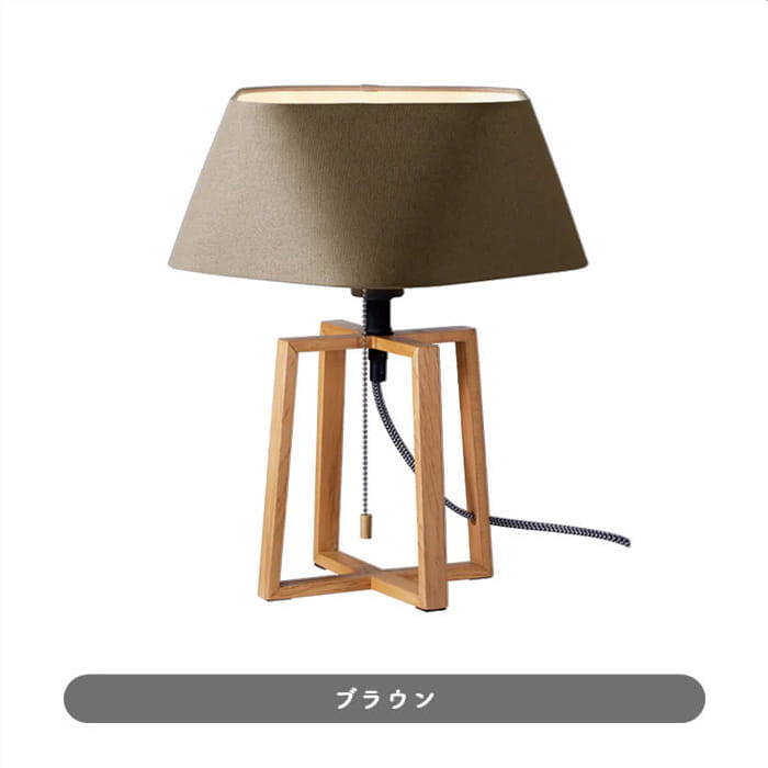 596 テーブルライト 60W 北欧・バーチ無垢材｜全2色