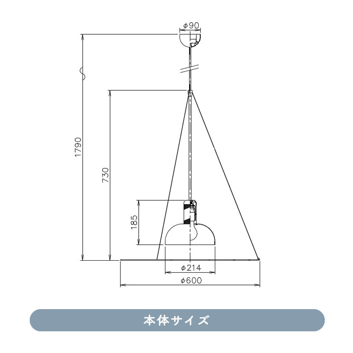 FRISBI HOME ペンダントライト | FLOS [生産終了]