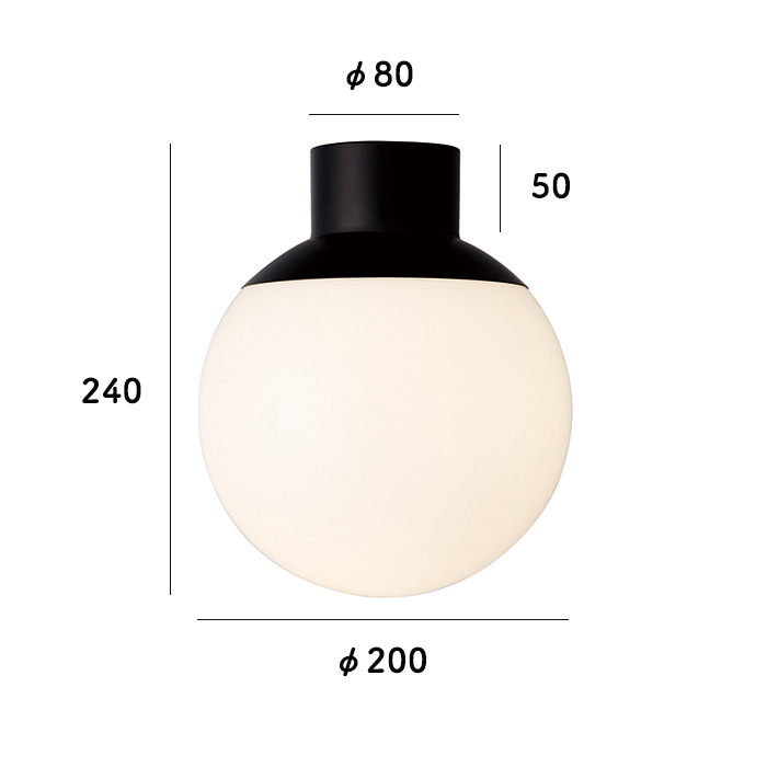 BALL ブラックシーリングランプ・簡単取付式