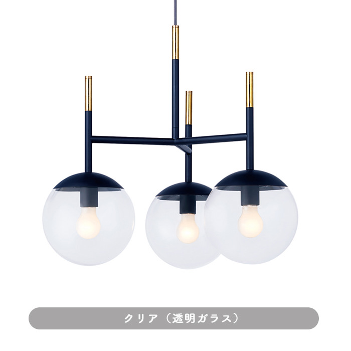 BALL-3（Mサイズ）ペンダントライト | 全2色