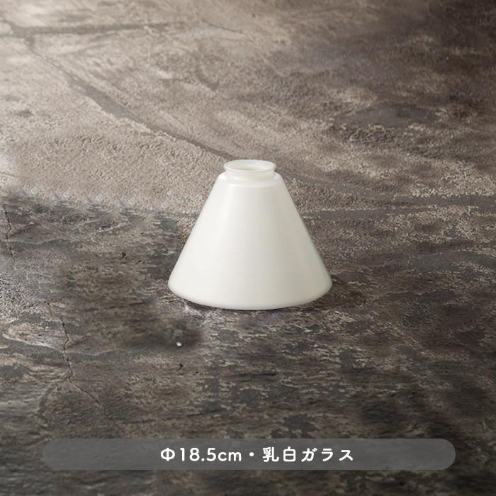 Trans jam・ホワイトガラスシーリング | 各2色・簡単取付