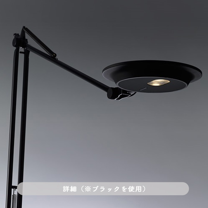 LEDタスクライト・ブラック | クランプ式