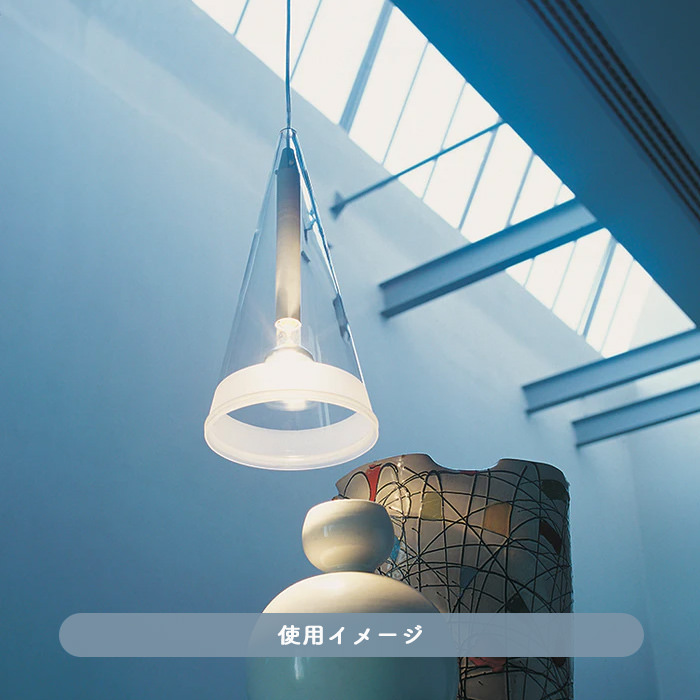 FUCSIA 1 ペンダントライト・ダクトレール用 [生産終了]