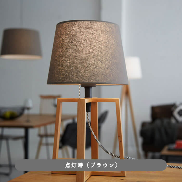 テーブルライト 布 バーチ無垢材 北欧 寝室 リビング | 全2色