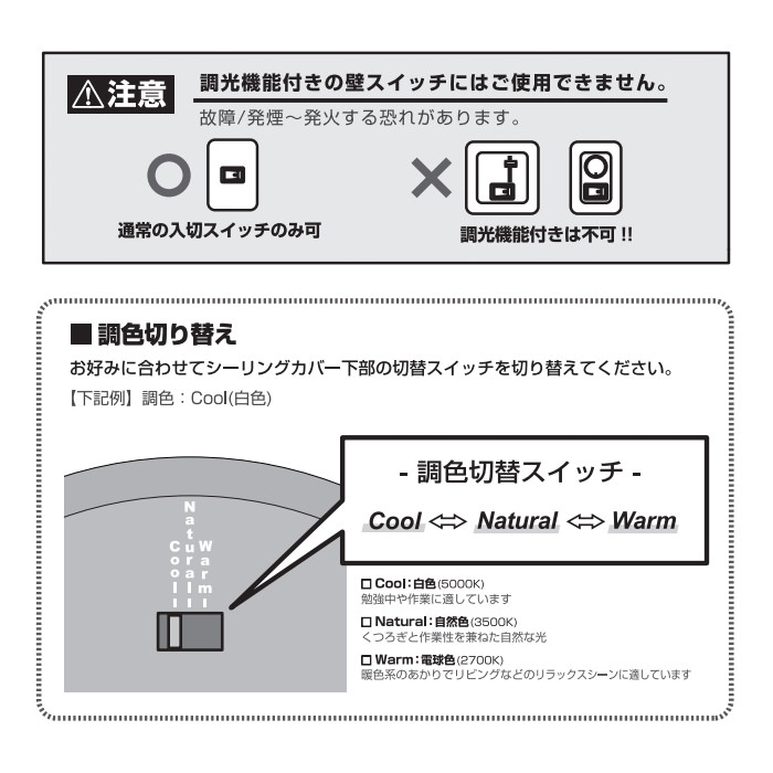 Club 1 ペンダントライト｜ホワイト