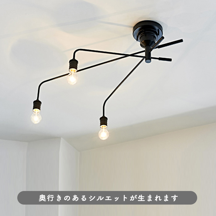 Narost 180W シーリングライト