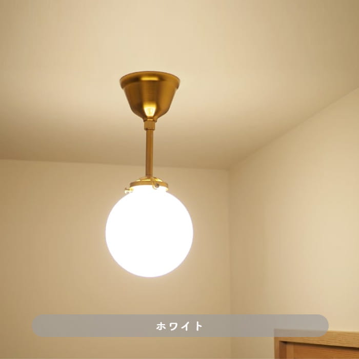 Riq.シーリングランプ | 各3種・簡単取付