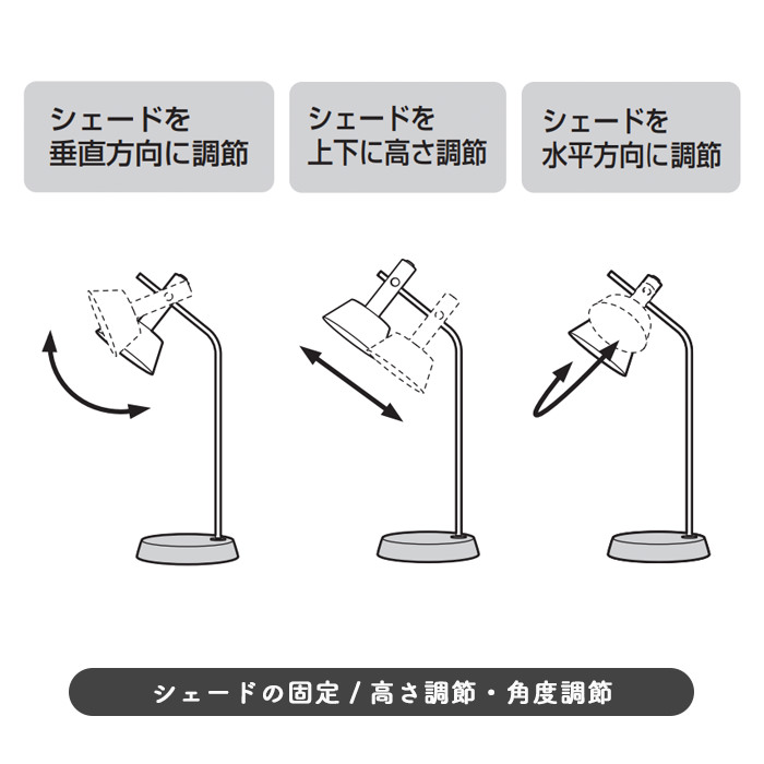Havana 大理石デスクライト・タッチスイッチ式 | 全2色