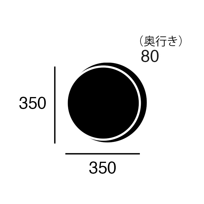 Engineered-clock | ブラック/ビンテージ・スイープムーブメント式