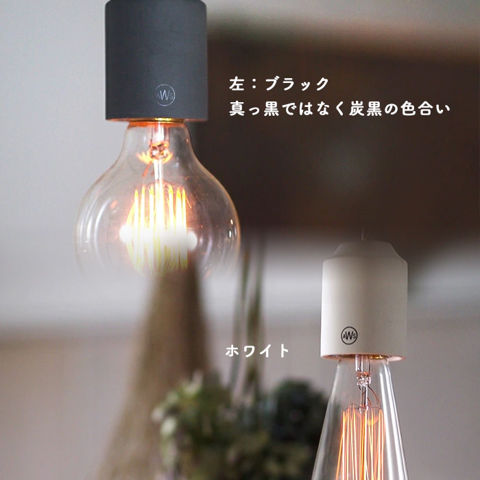 小型ペンダントライト セラミック・全3色【CERAMIC JUPITER】