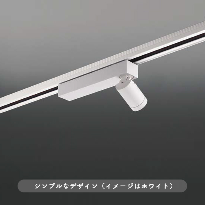 AML スポットライト 100W・広角｜ホワイト