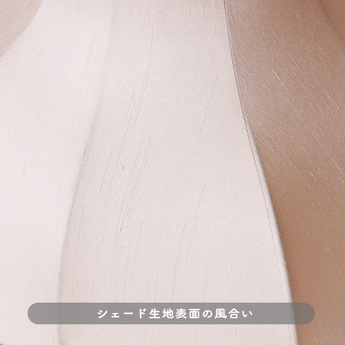 Antique スタンドライト | キャメル91B・C