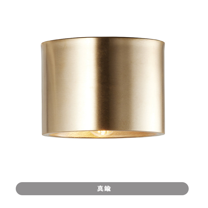 簡単取付 ダウンシーリングライト 25W 電球色｜全4色