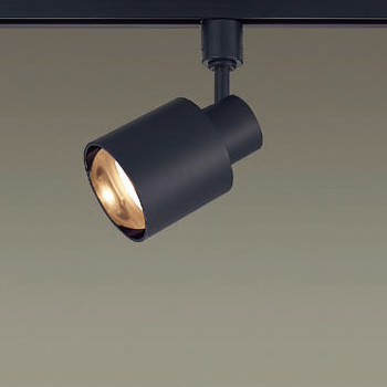 スポットライト・ダクトレール用 100W形相当 集光 | ブラック