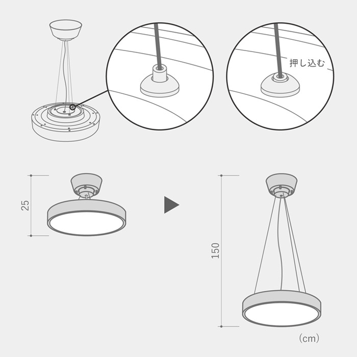 Giorno・リーフ 間接照明付 2WAY シーリングライト | 〜8畳・リモコン付
