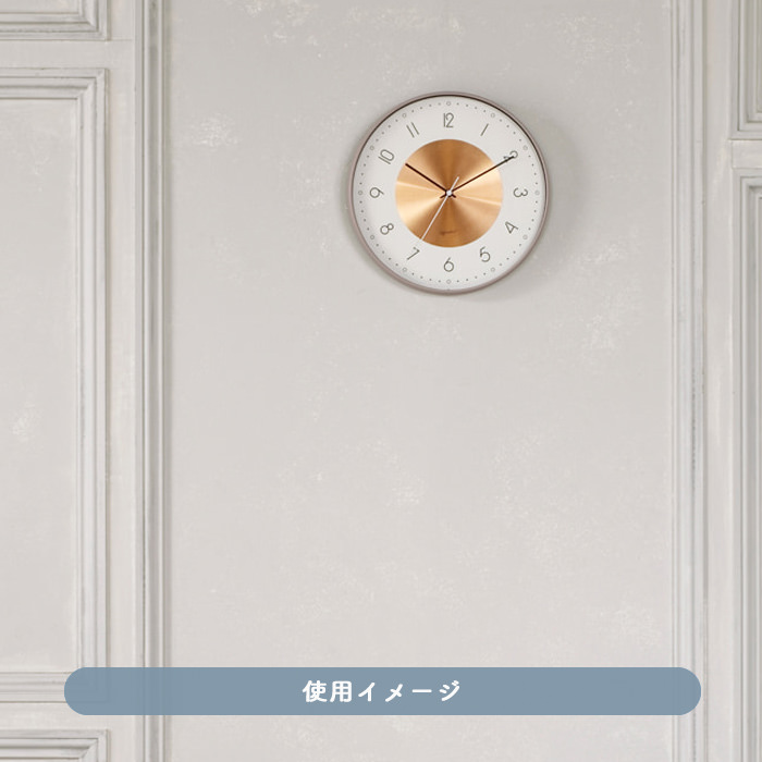 Norte ウォールクロック・スイープムーブメント式