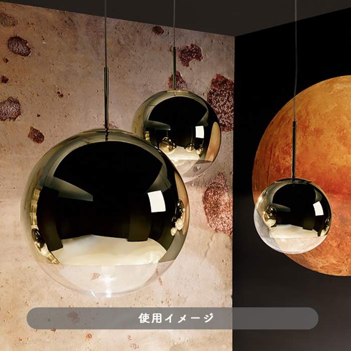 MIRROR BALL 25 ペンダントライト・ゴールド | Tom Dixon