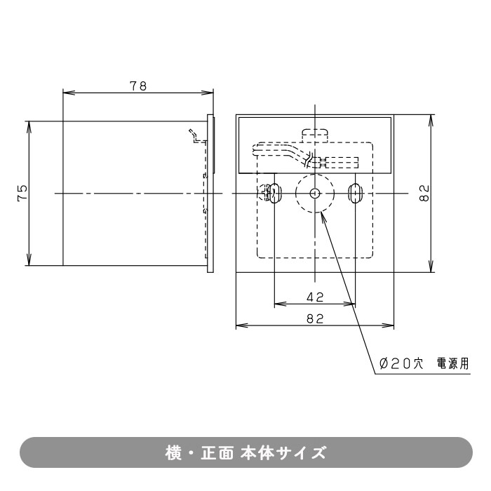 表札灯 エクステリアライト・シルバー｜下面配光