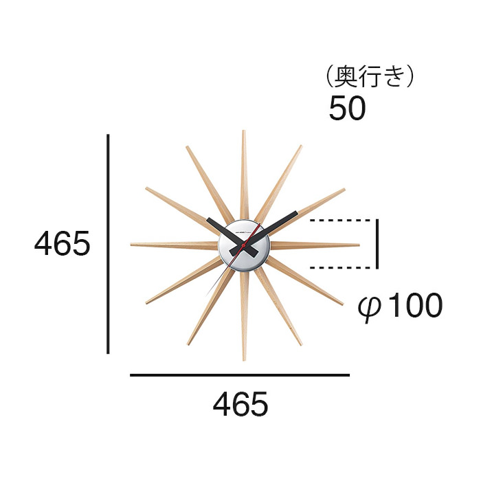 壁掛け時計 ナチュラル・北欧テイスト｜スイープムーブメント