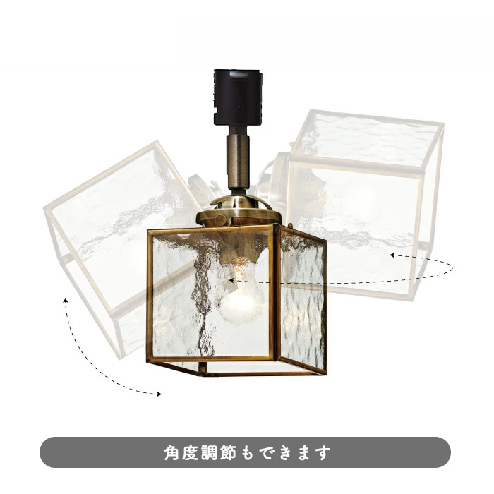 Kos. フロスト | ダクトレール用