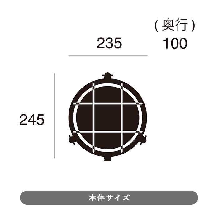 Round-brass ウォールランプ・格子タイプ | 各2色
