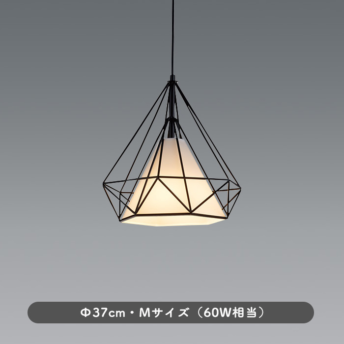 和モダン 和風ペンダントライト・ZEN（Mサイズ・Φ370）