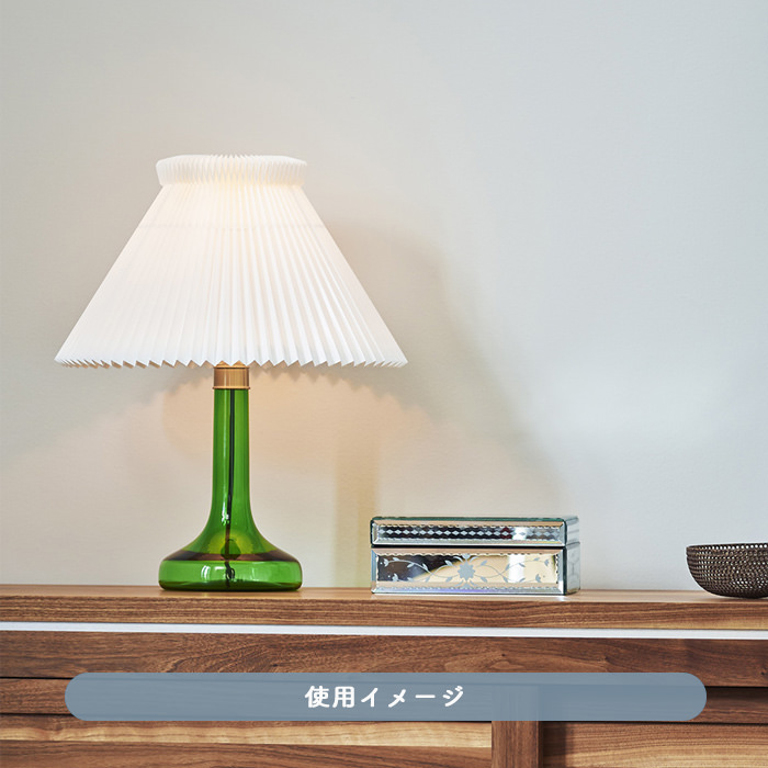 LE KLINT 343G テーブルランプ | グリーンガラス
