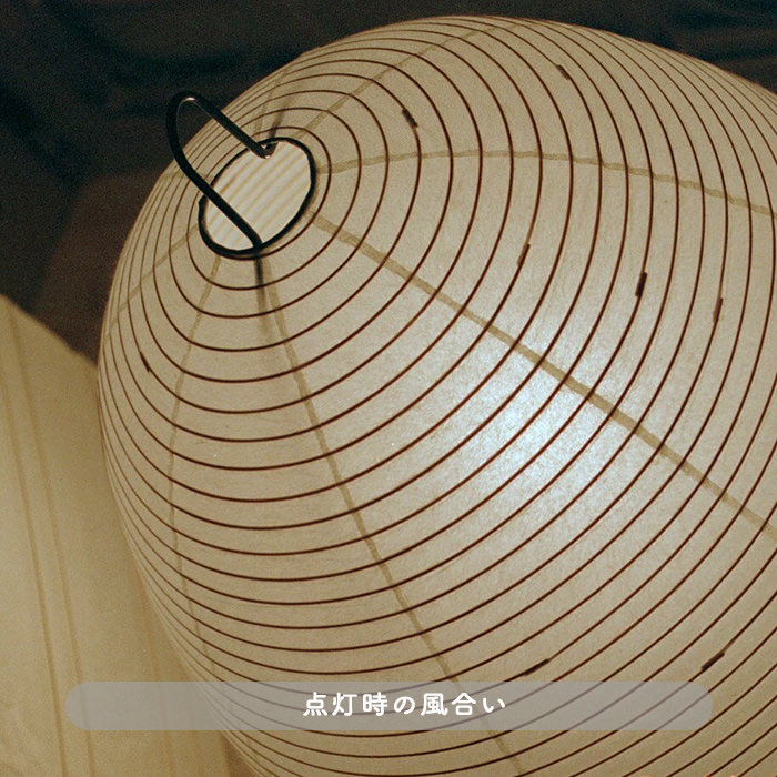 イサム・ノグチ AKARI 1A スタンドライト