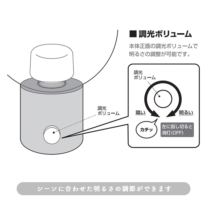 アッシュブラックコンクリートベース スタンド 充電式 | 各3色