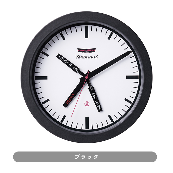 GMT壁掛け時計・3都市 | 全2色・スイープムーブメント式
