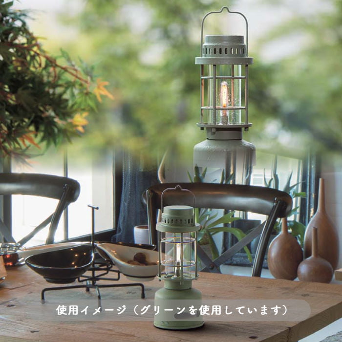 ノマドLEDランタン with スピーカー｜スモークグリーン