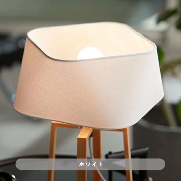 596 テーブルライト 60W 北欧・バーチ無垢材｜全2色