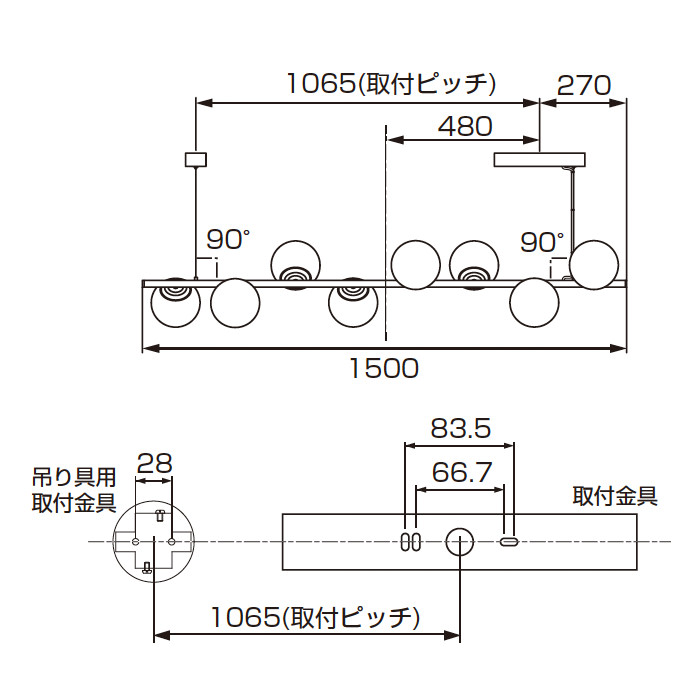 Lunar Line-8  Satin Gold 8灯｜Bluetooth