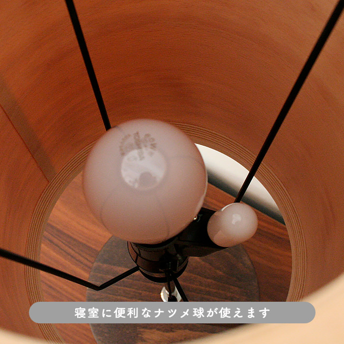 ブナコ T565 テーブルライト