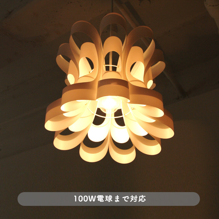 Hana ペンダントライト・照明作家 谷俊幸