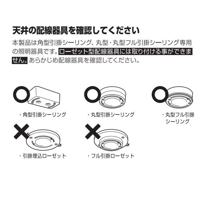 SB-1 ペンダントライト(M)・Φ200｜ホワイト