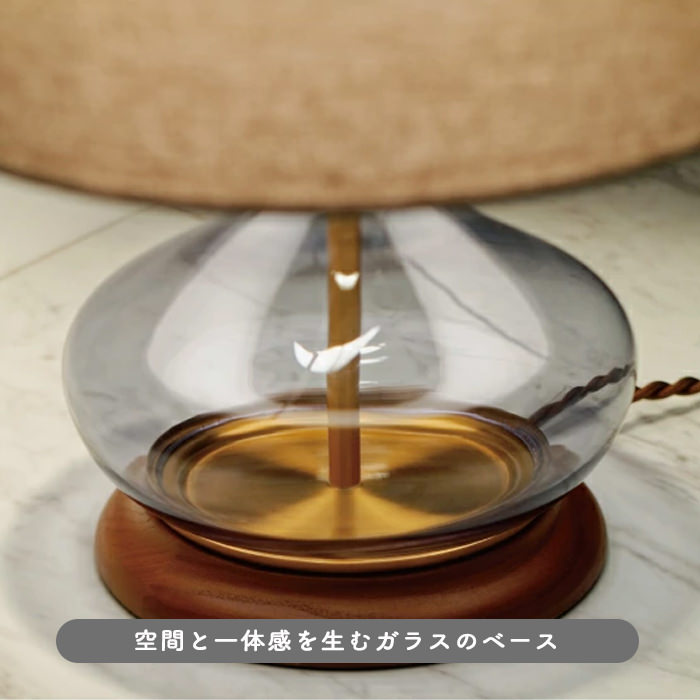 Loren テーブルランプ