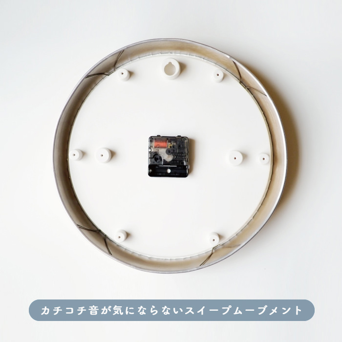 Etreu 壁掛け時計・スイープムーブメント式 [生産終了]