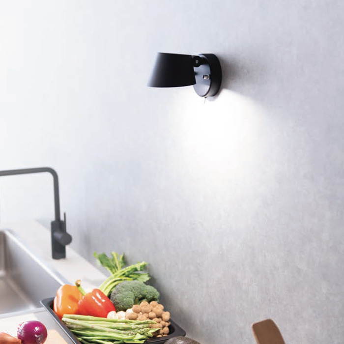 キッチンスポットライト 手元スイッチ・昼白色 60W相当｜ブラック
