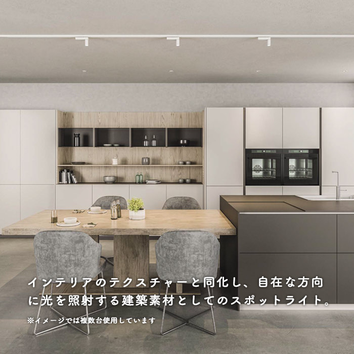 AML スポットライト 100W・広角｜ホワイト