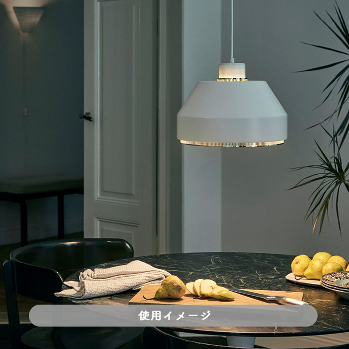 artek AMA500 1灯 ペンダントライト｜北欧照明