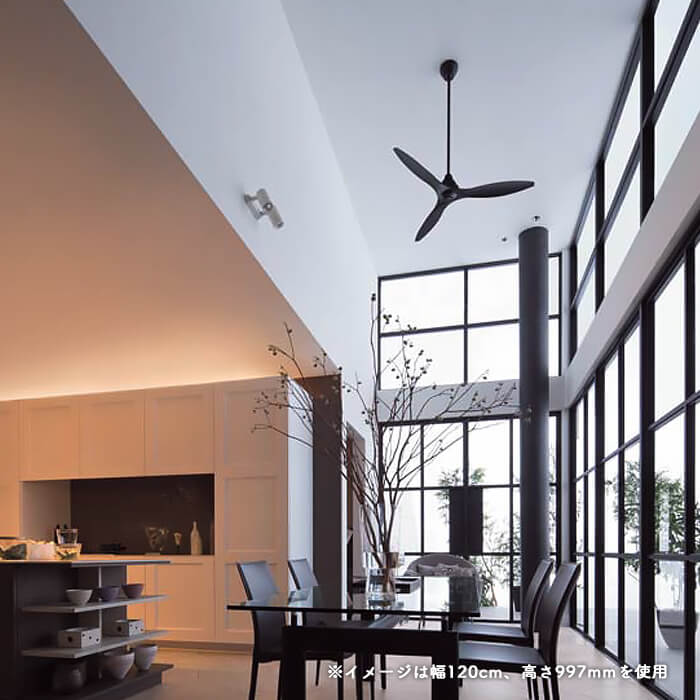 インテリアファン｜Φ1200・傾斜32°対応・リモコン・ブラック