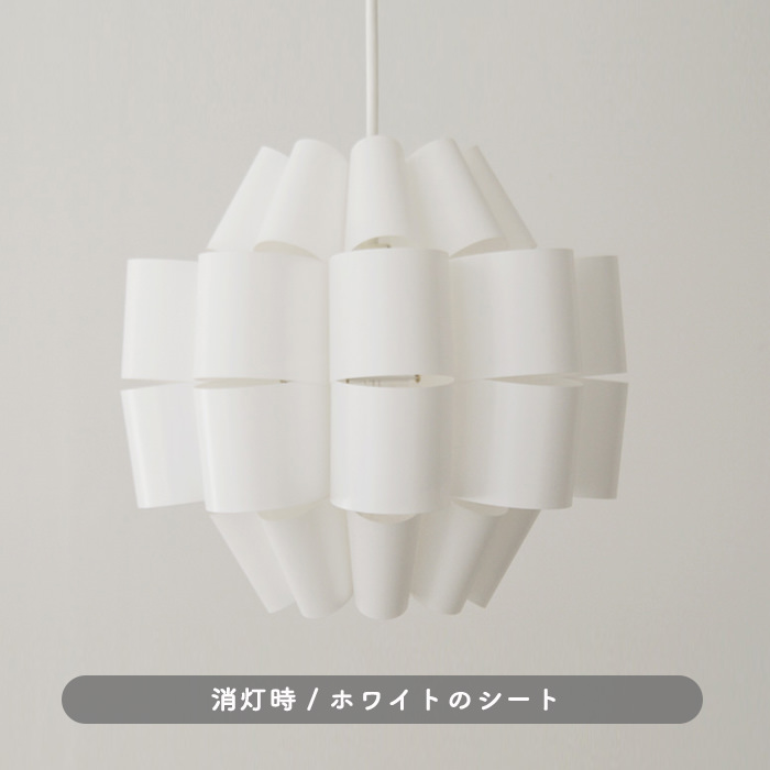 Don ペンダントライト・照明作家 谷俊幸