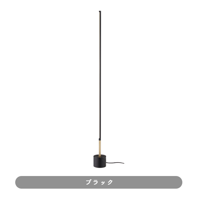 Slim bar-L 調光調色・間接照明フロアスタンド | 各2色