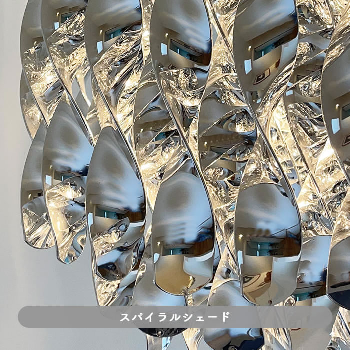SPIRAL SP01 ペンダントライト・SILVER｜VERPAN