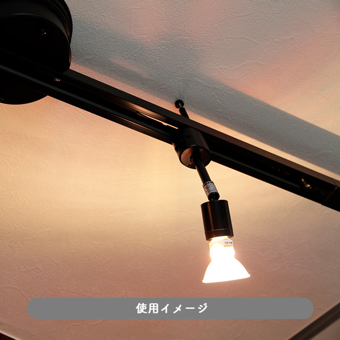 Swing duct 1100・ブラック｜ダクトレール