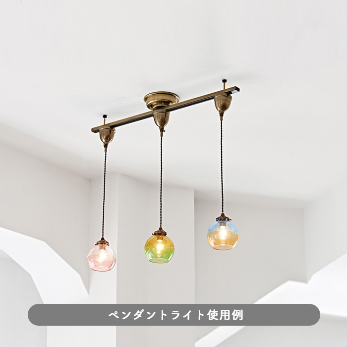 簡単取付 ダクトレール ・巾900mm｜真鍮色